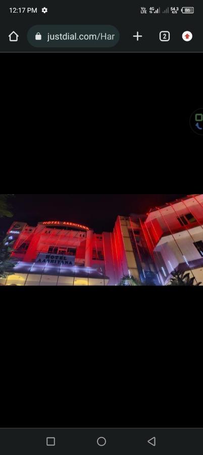 Haridwār Hotel Aashiyana And Banquet Hall المظهر الخارجي الصورة
